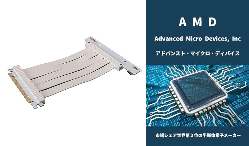 Gpu Manufacturer combined image